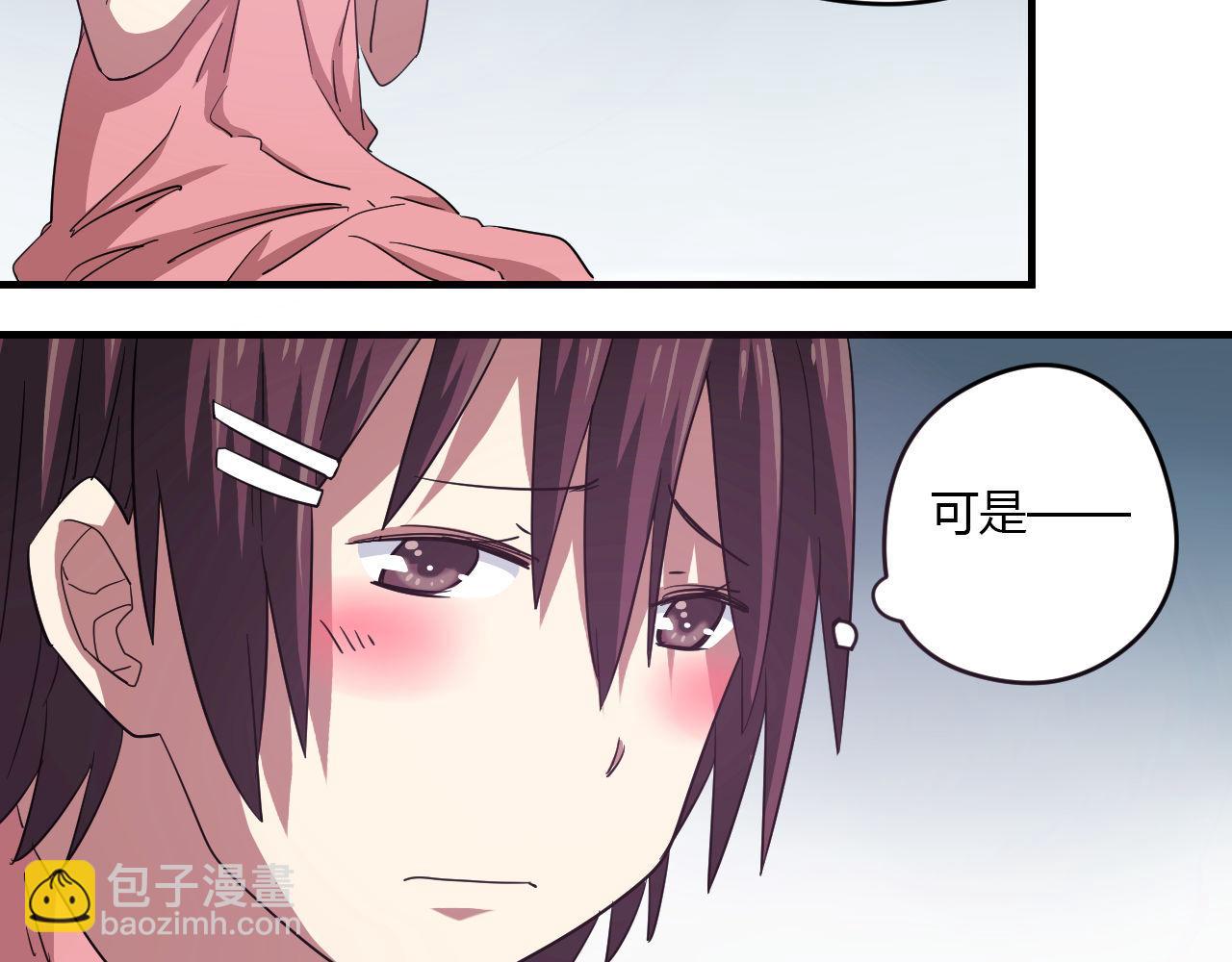 第18话 友谊的视频-第19话