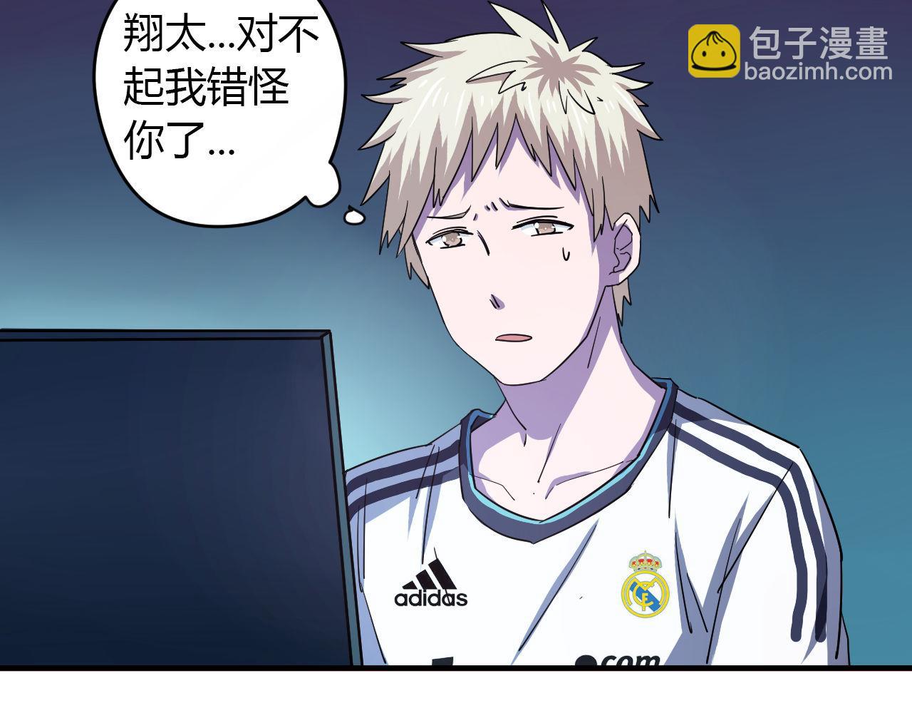 第18话 友谊的视频-第19话