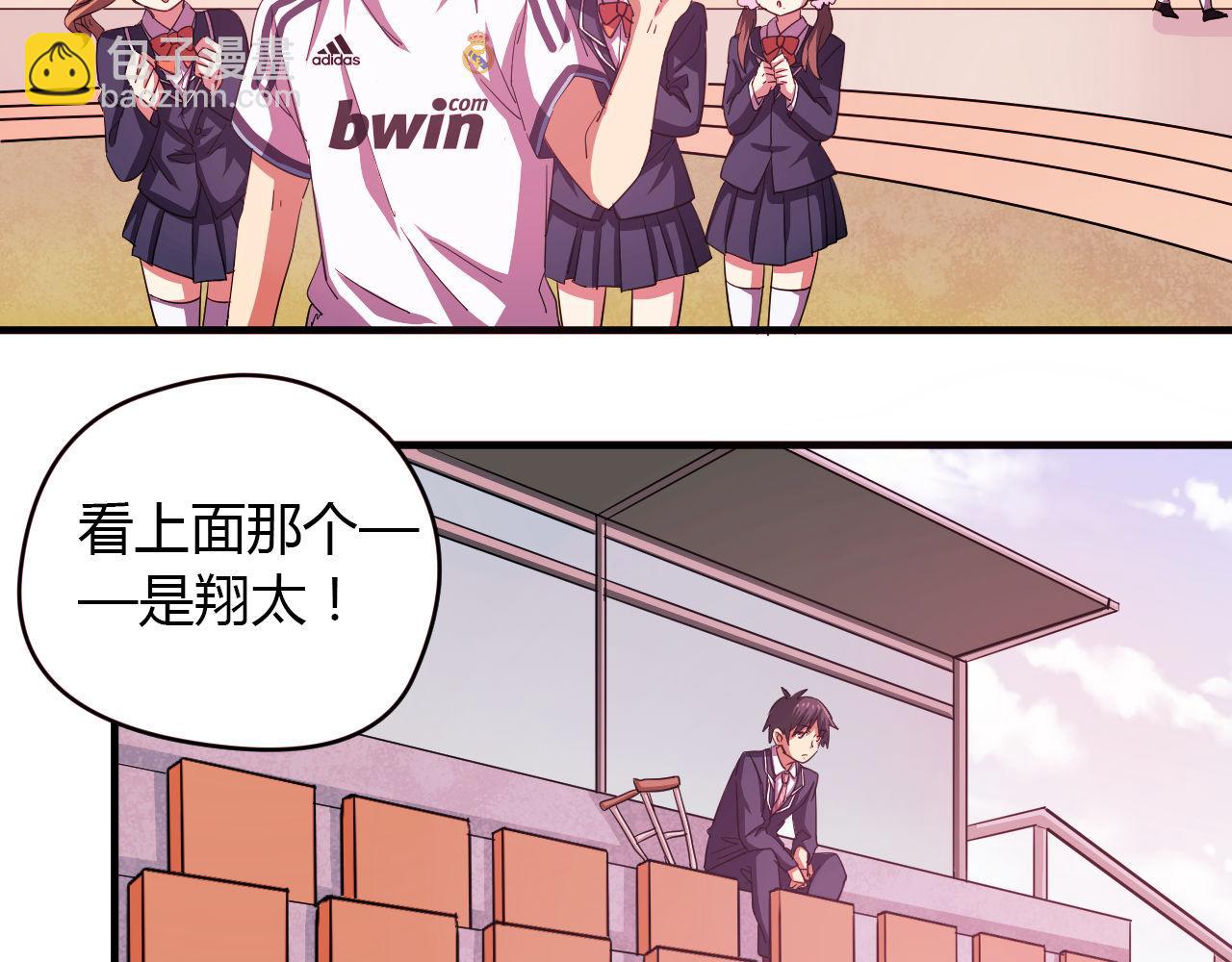 第18话 友谊的视频-第19话