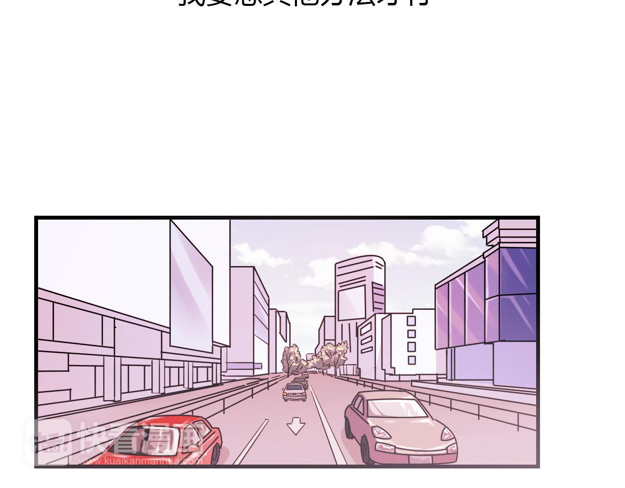 第18话 友谊的视频-第19话