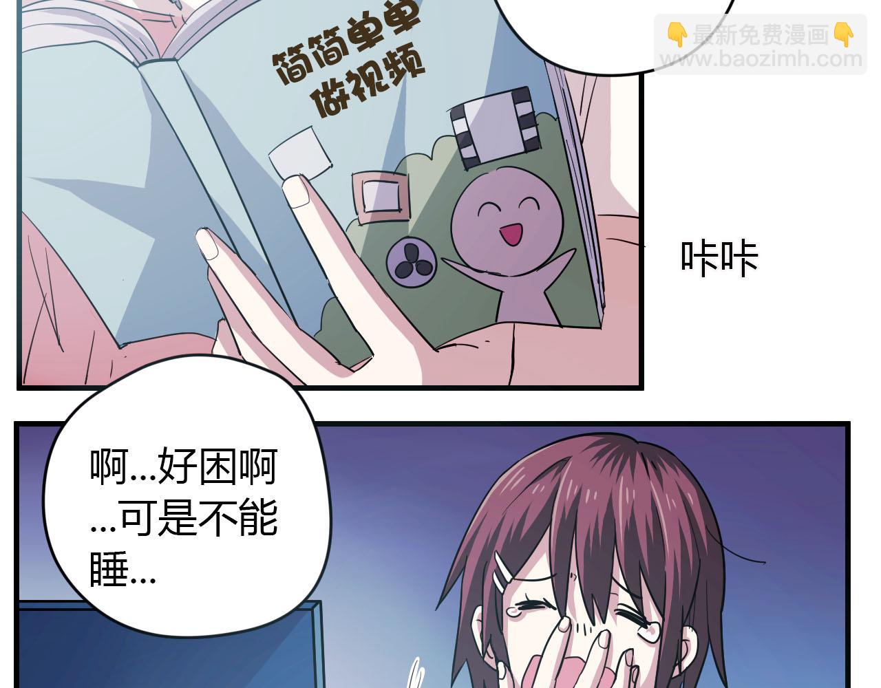 第18话 友谊的视频-第19话