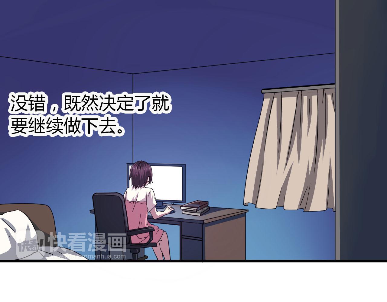 第18话 友谊的视频-第19话