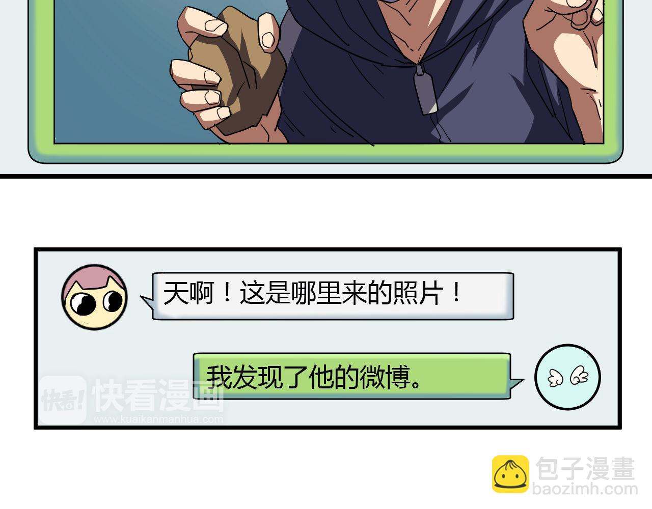 第18话 友谊的视频-第19话