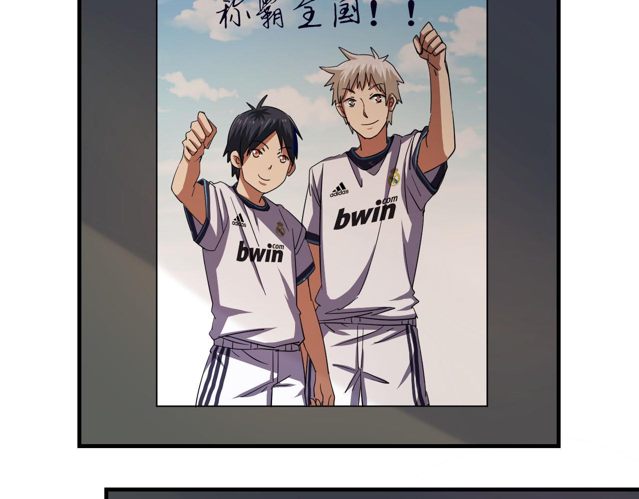 第18话 友谊的视频-第19话