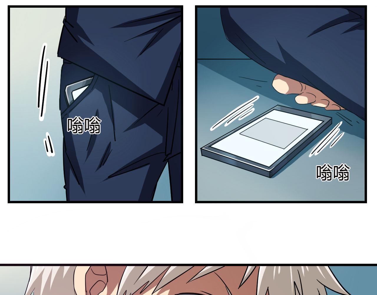 第18话 友谊的视频-第19话