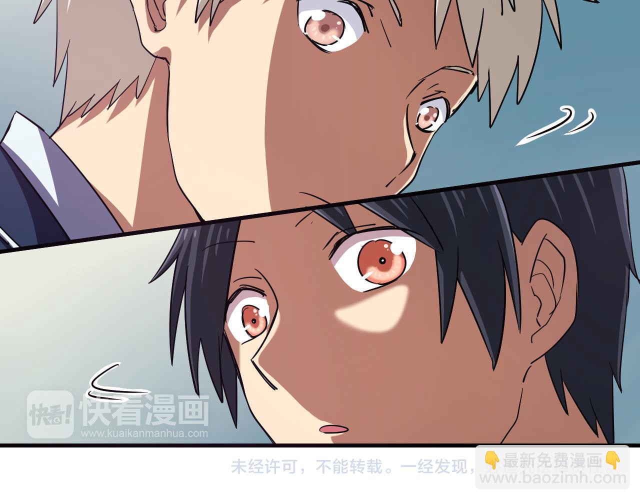 第18话 友谊的视频-第19话