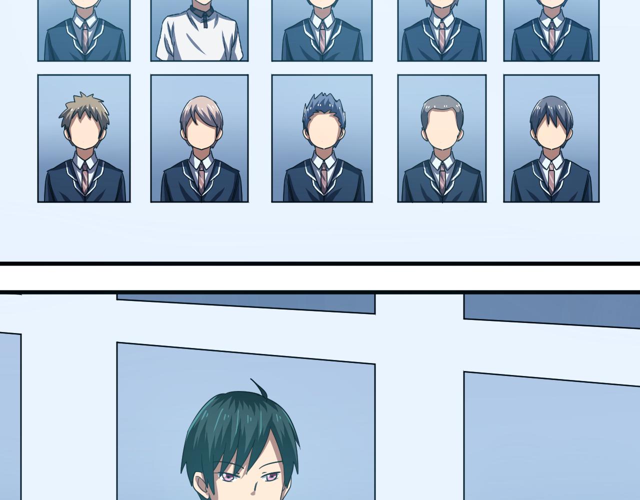 第20话 兄弟齐心-第21话