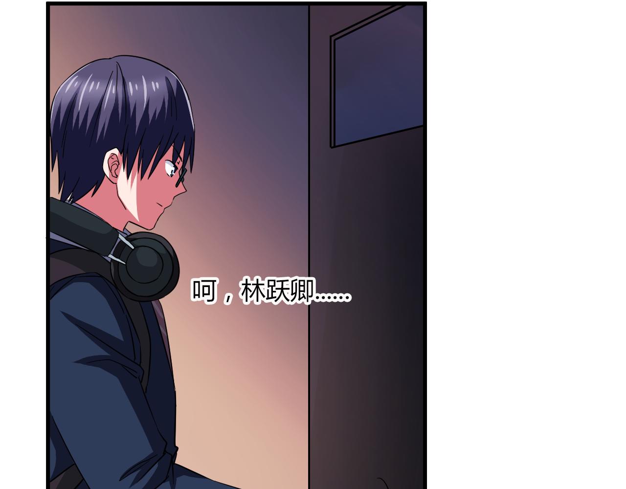 第22话 敌人？亲人？(1/2)-第23话