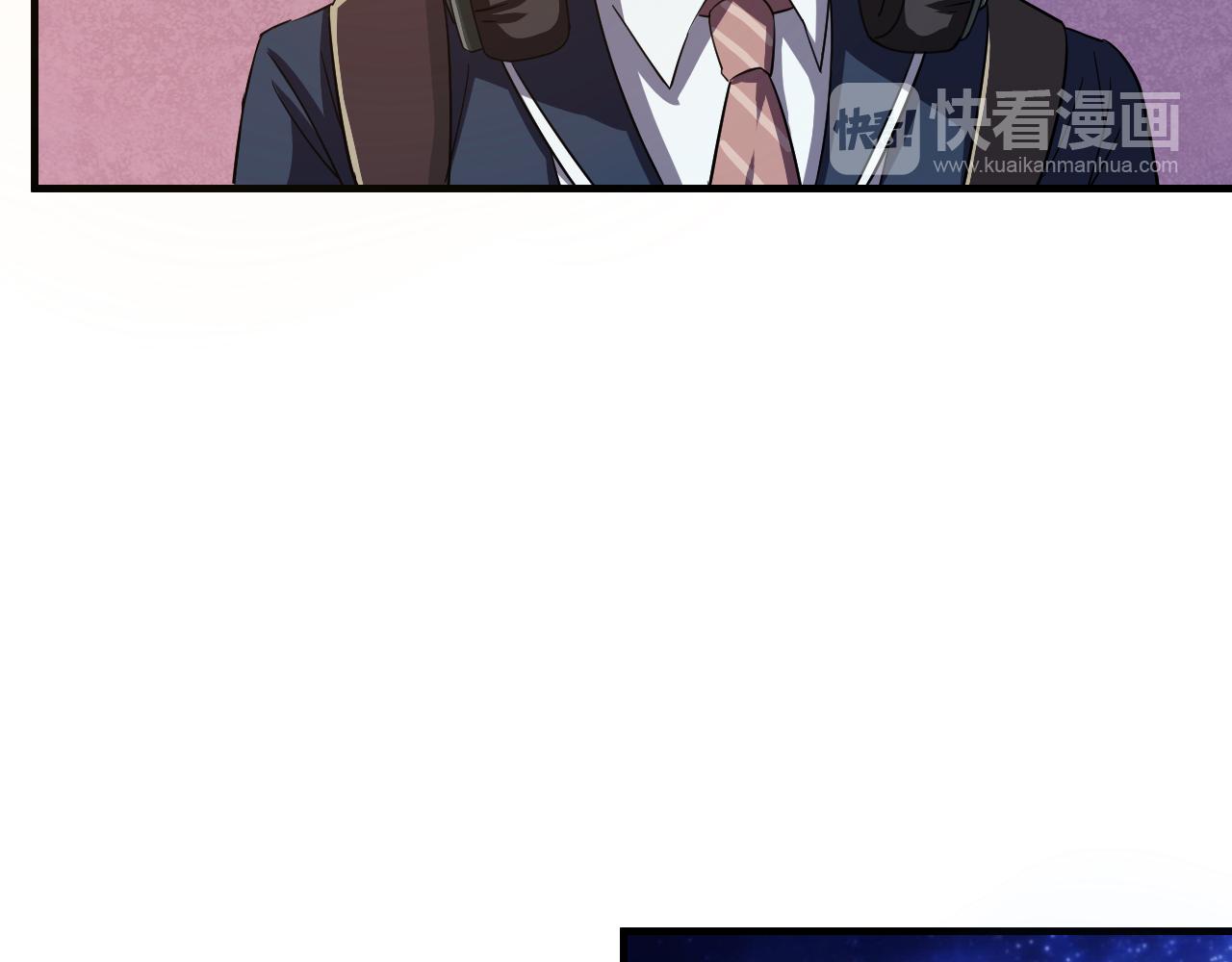 第22话 敌人？亲人？(1/2)-第23话