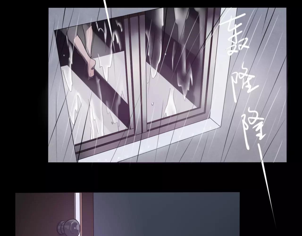 第24话 黑暗过去-第25话