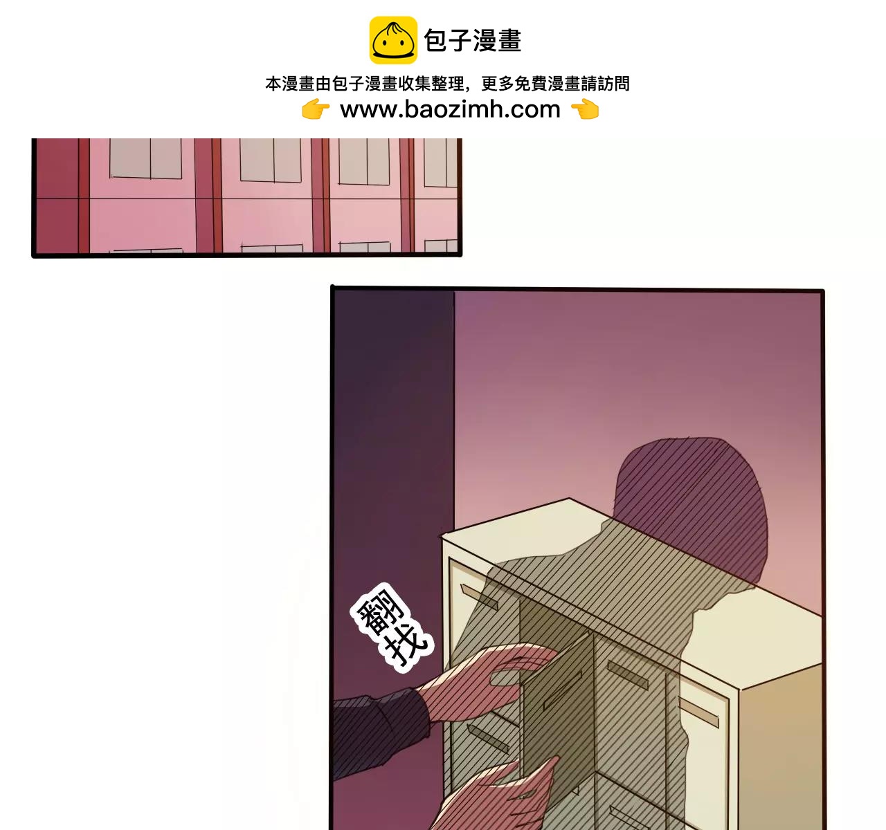 第24话 黑暗过去-第25话