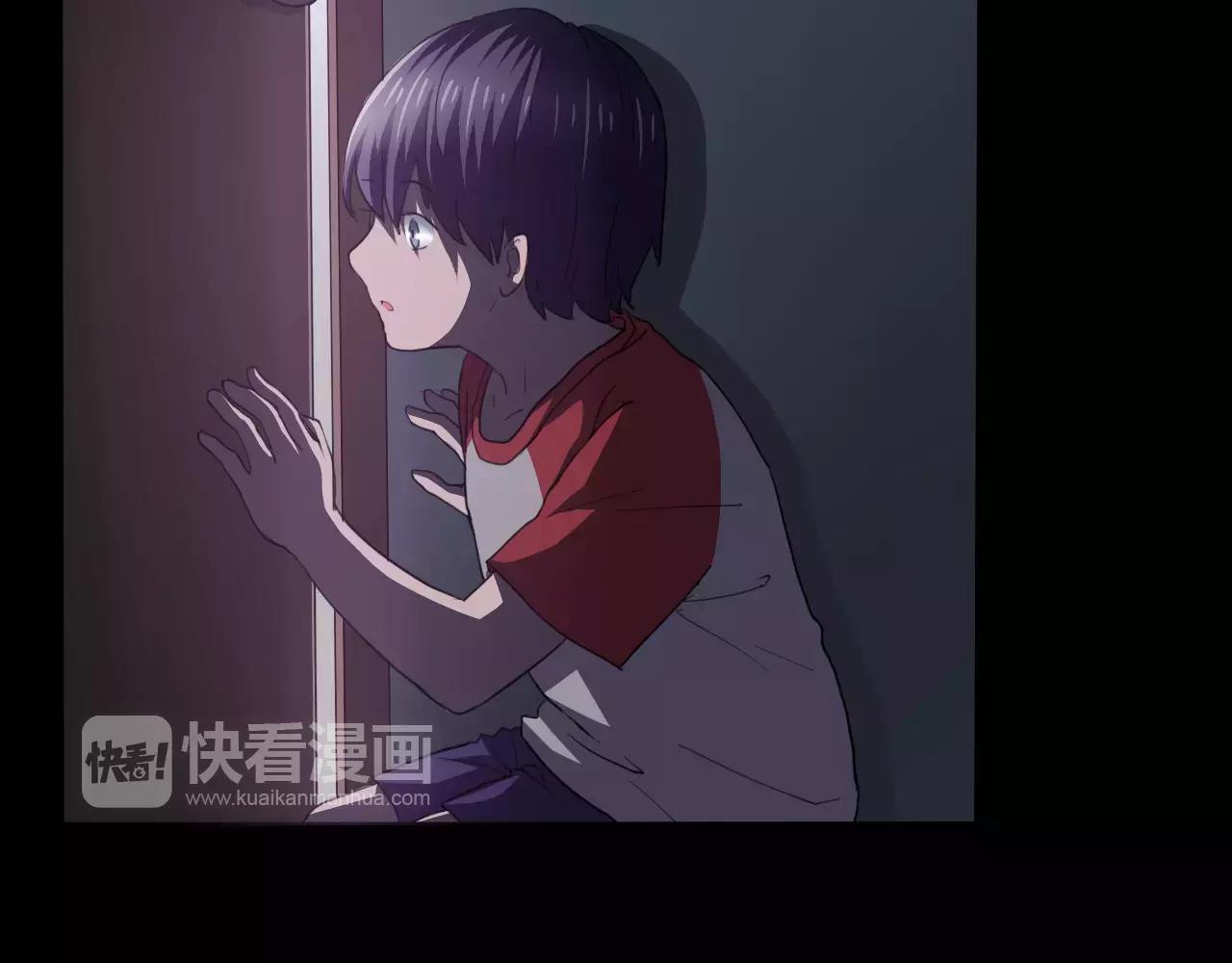 第24话 黑暗过去-第25话