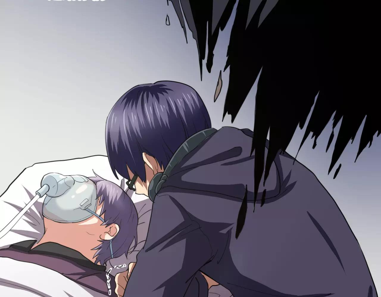 第24话 黑暗过去-第25话