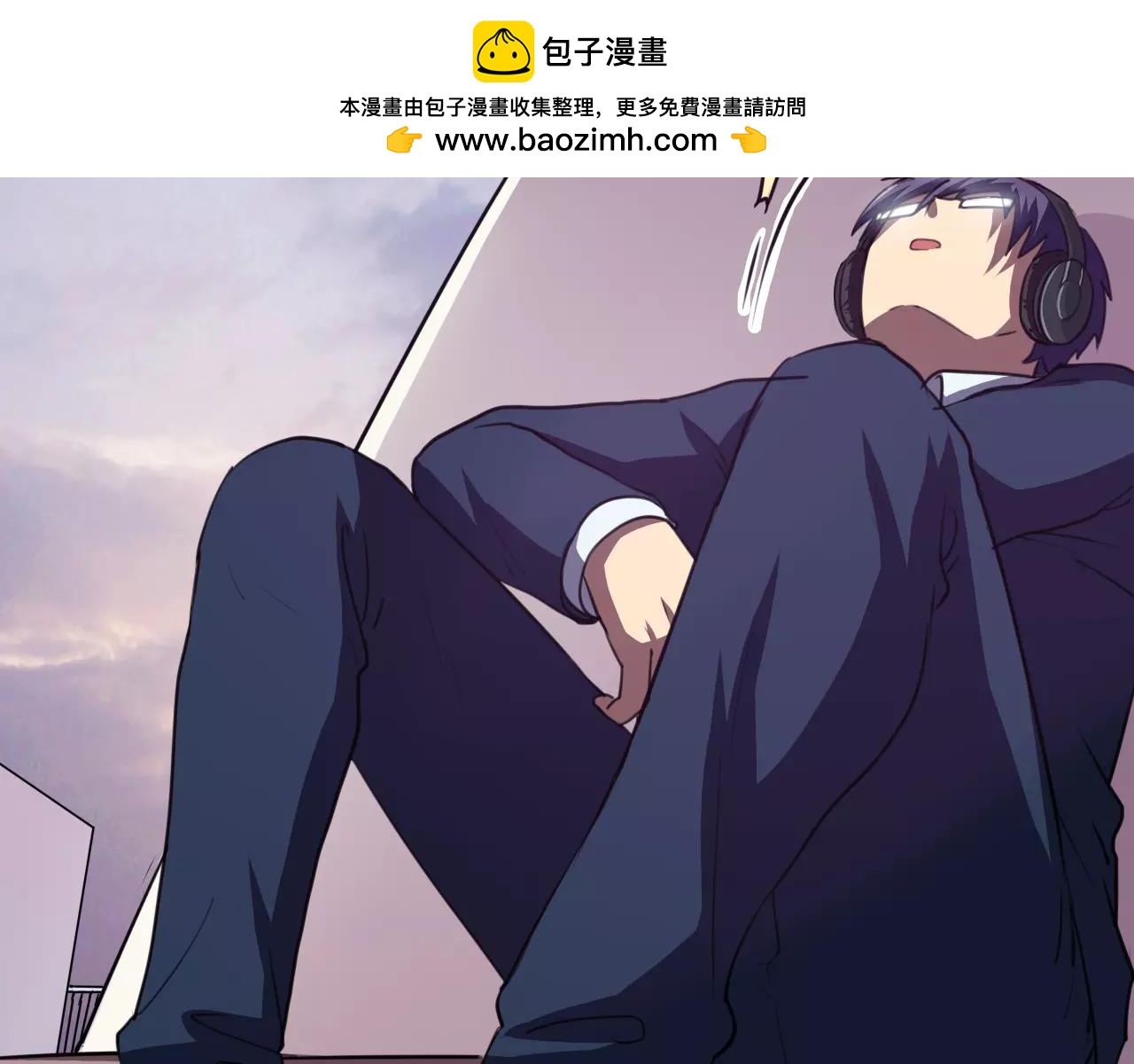 第28话 表面朋友-第29话