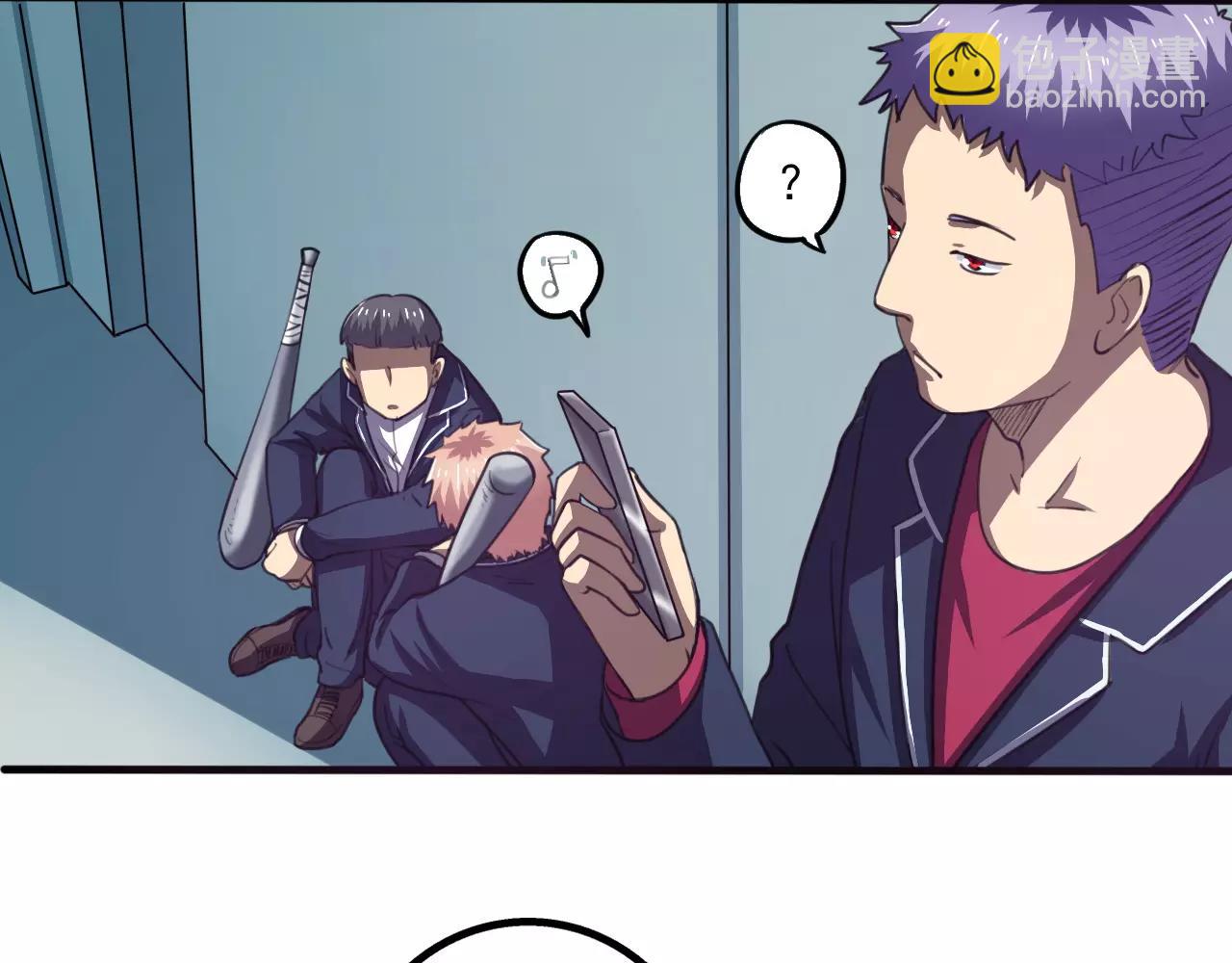 第28话 表面朋友-第29话