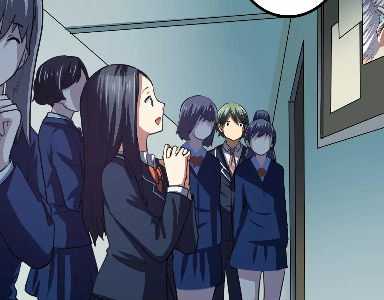 第28话 表面朋友-第29话