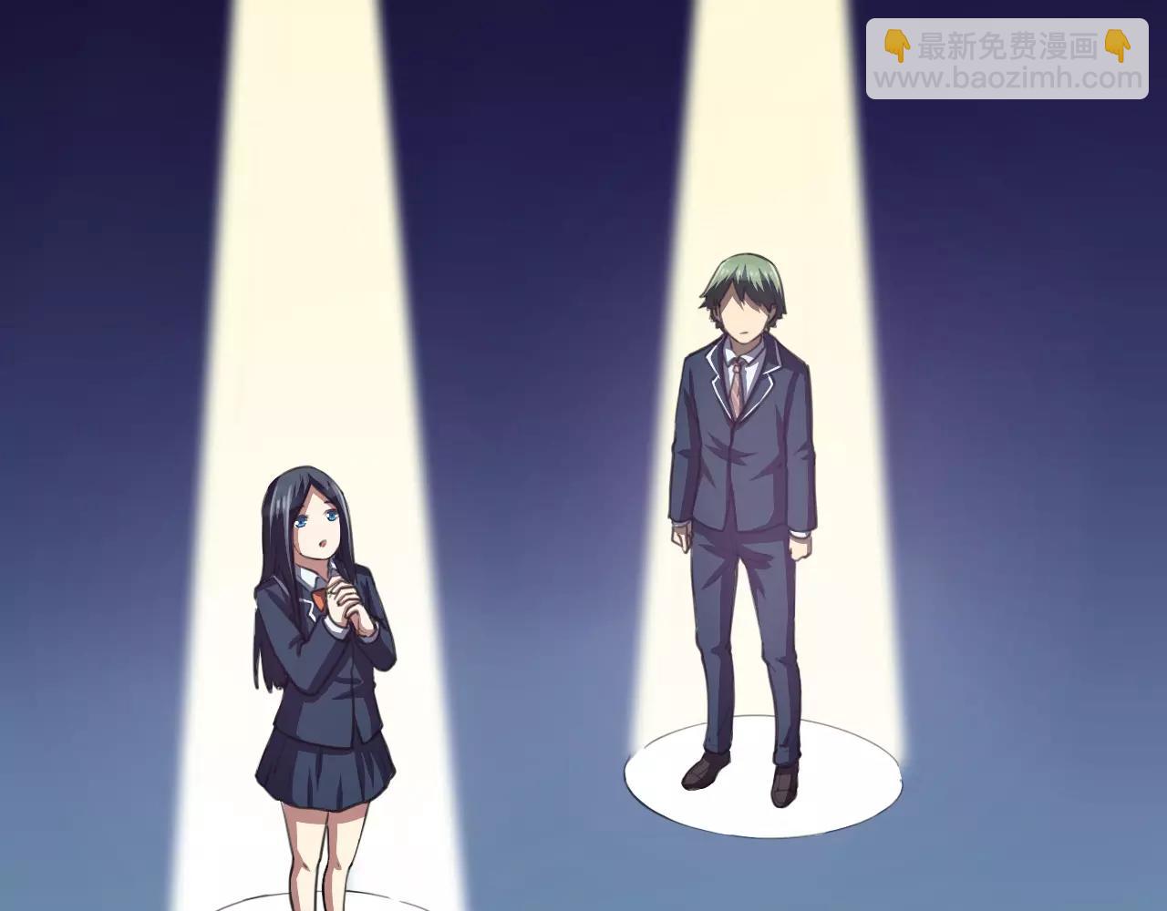 第28话 表面朋友-第29话