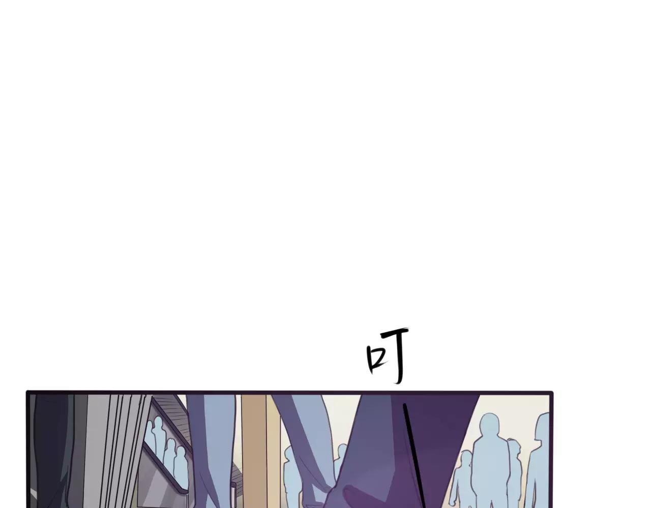 第30话 秒杀-第31话