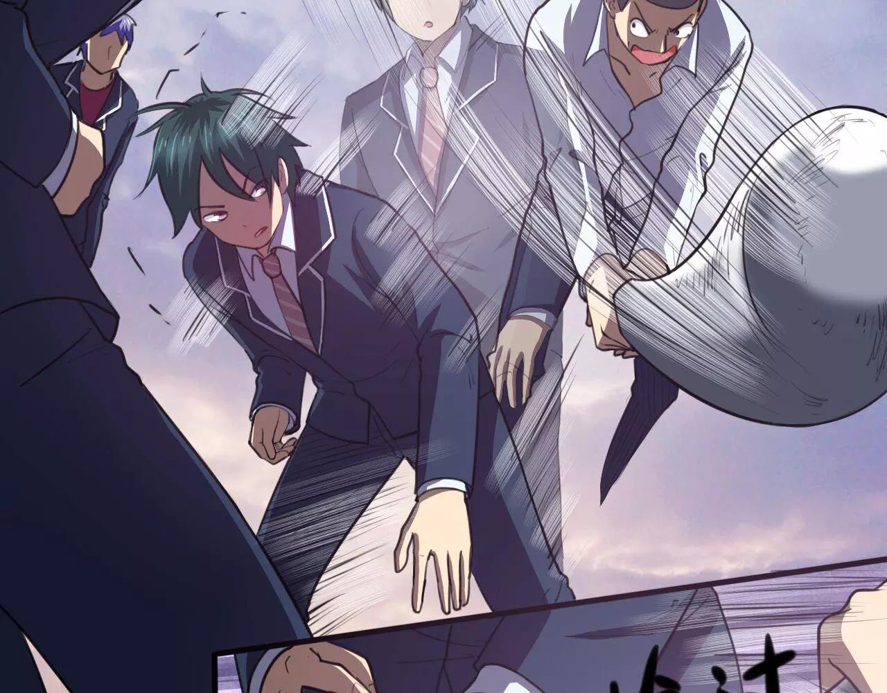 第30话 秒杀-第31话