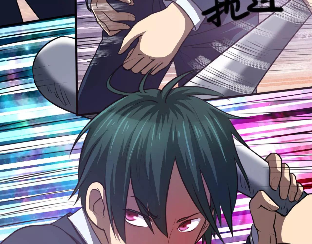 第30话 秒杀-第31话