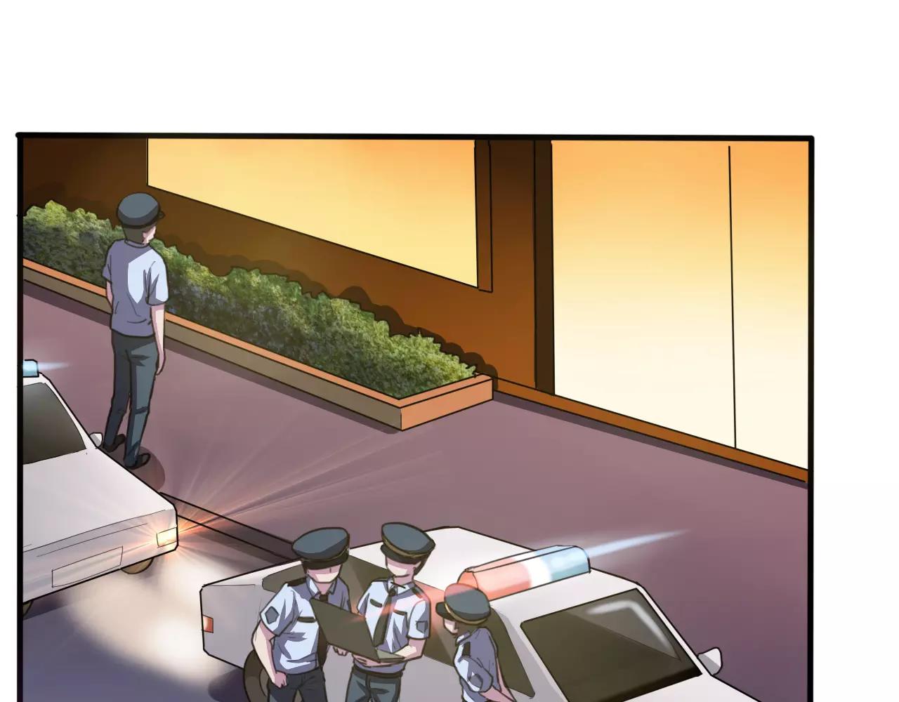 第32话 搜查-第33话