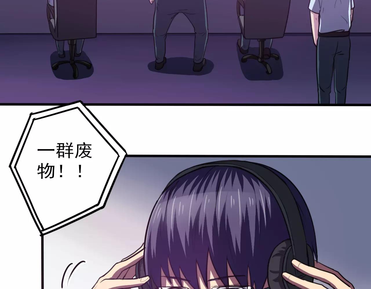 第32话 搜查-第33话