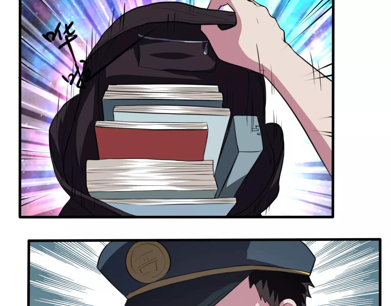 第34话 逃离-第35话