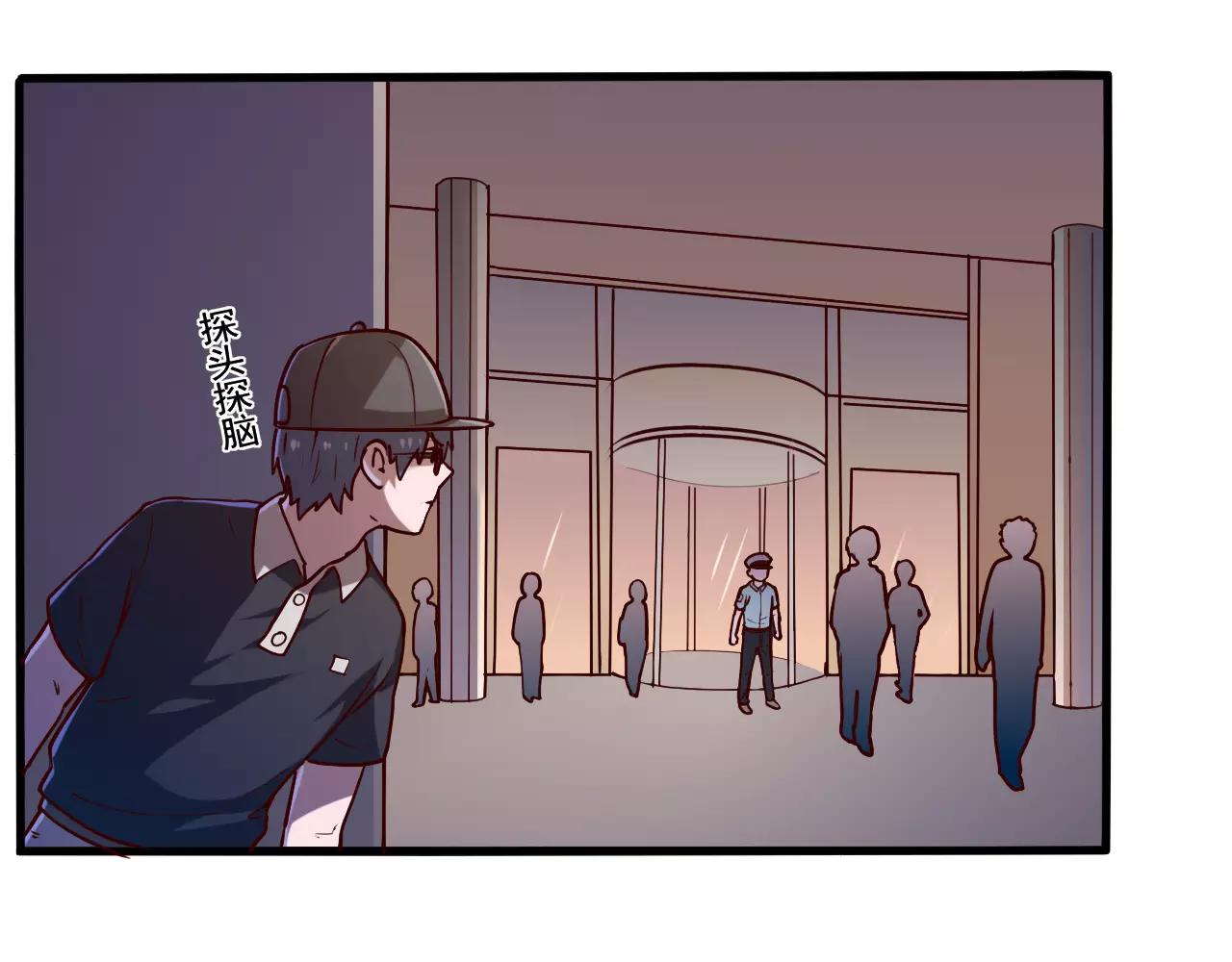 第36话 封锁-第37话