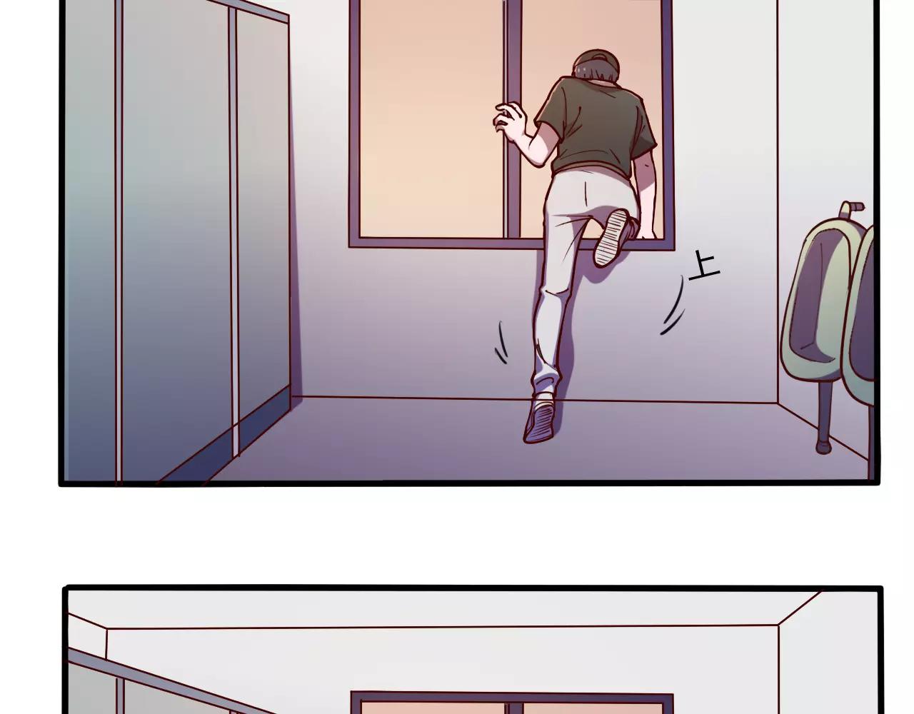 第36话 封锁-第37话