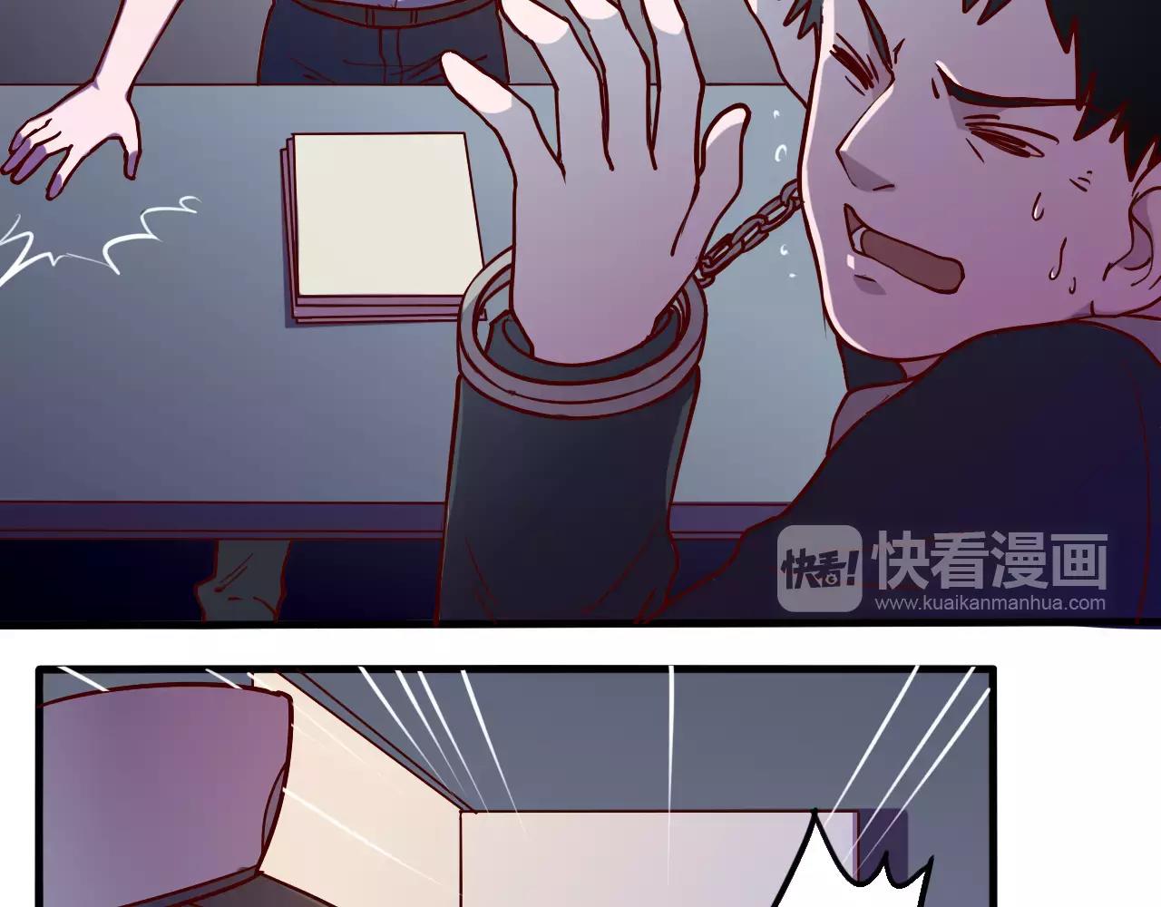 第36话 封锁-第37话