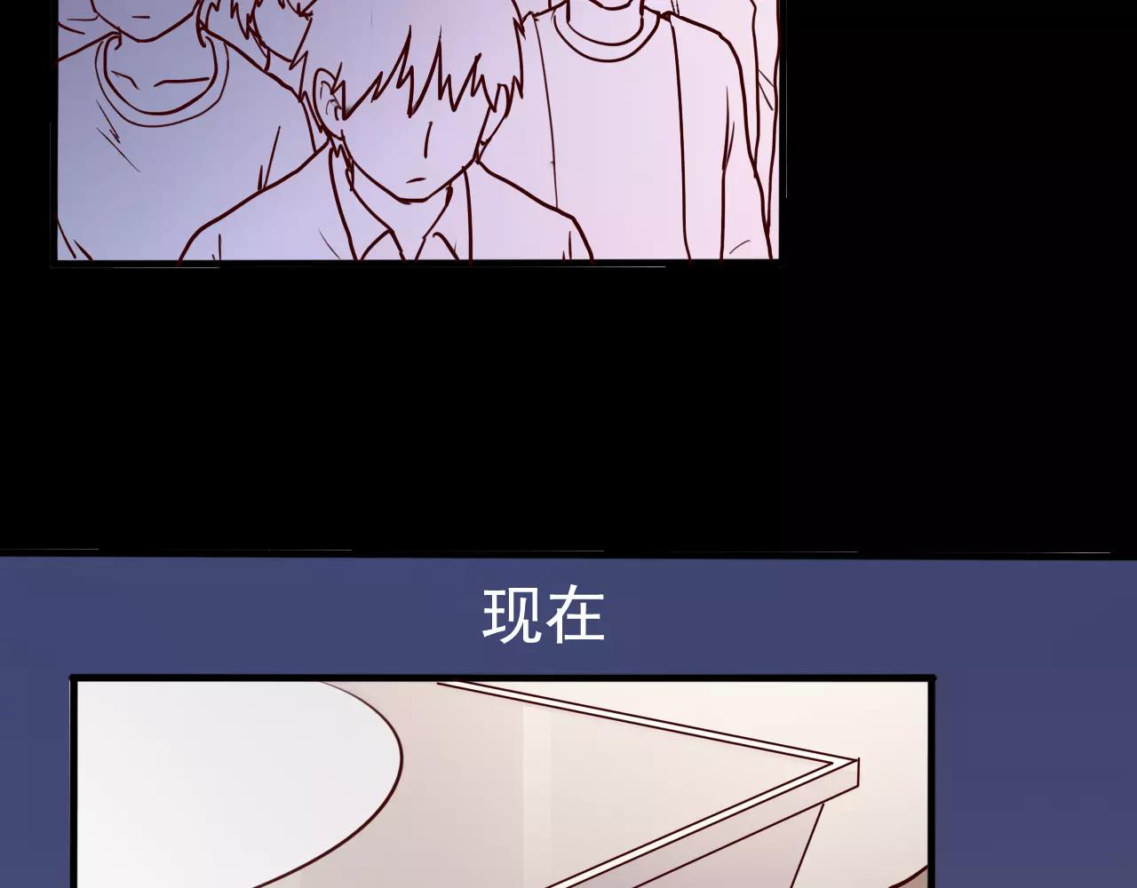 第36话 封锁-第37话