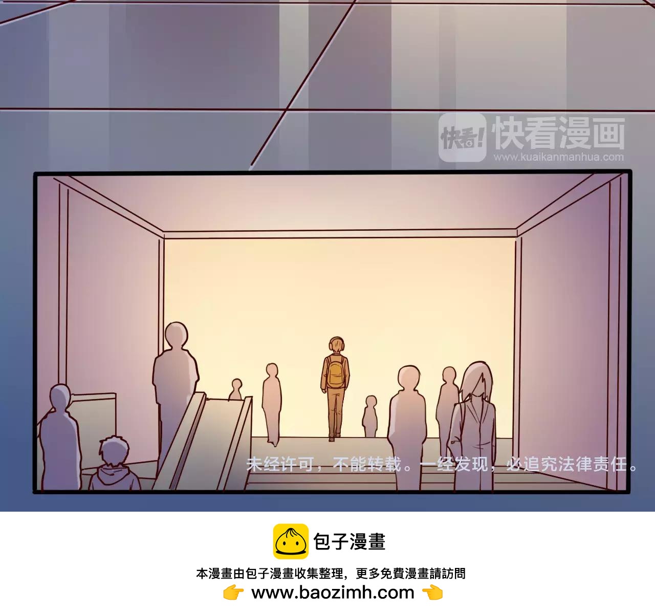 第36话 封锁-第37话