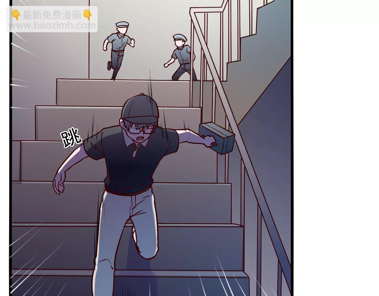 第36话 封锁-第37话