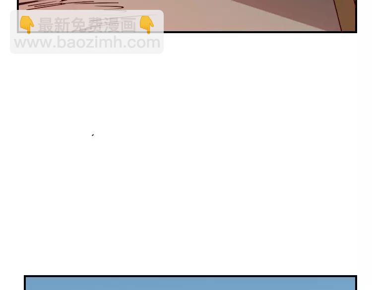 第38话 村子-第39话