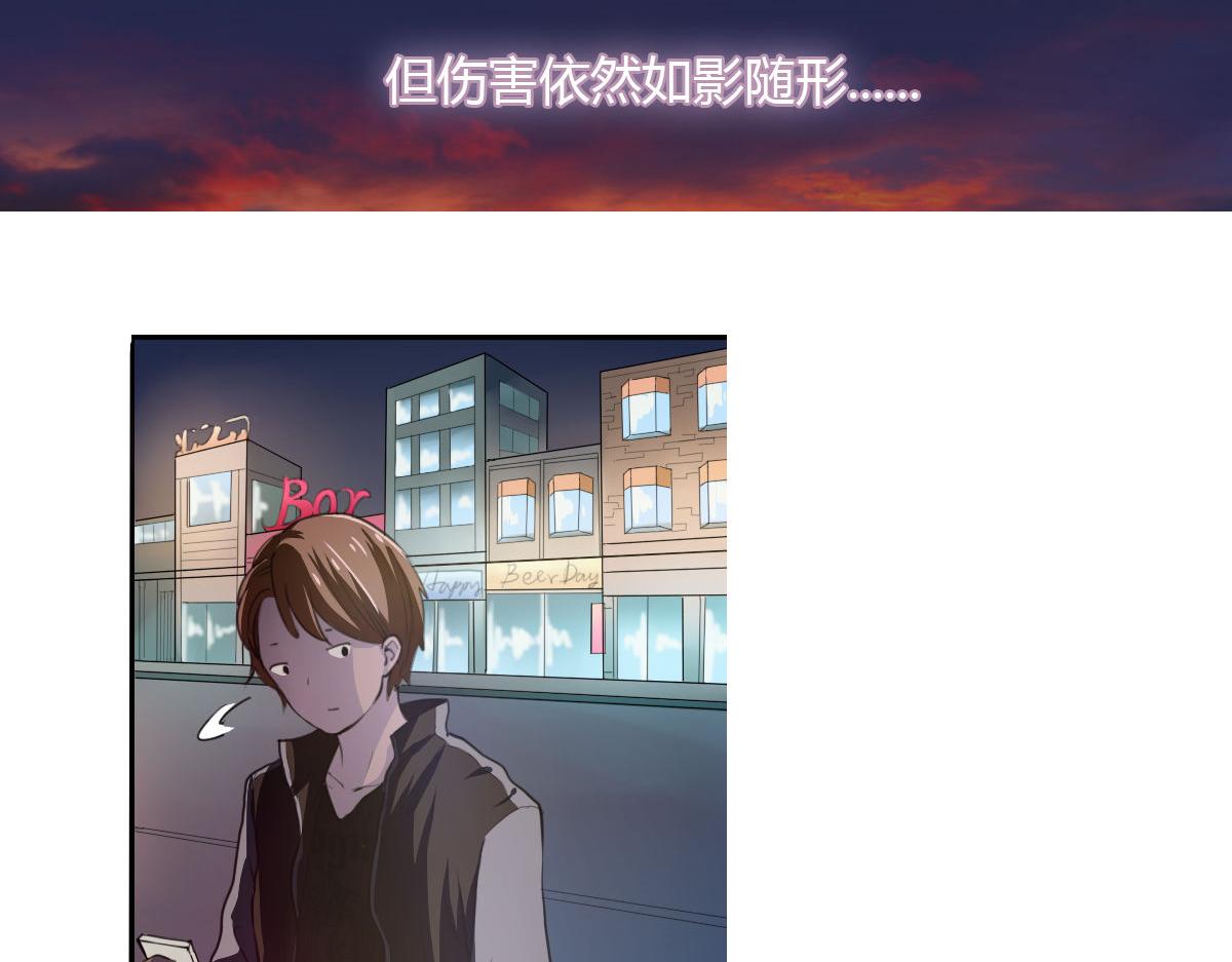 第4话 我们是朋友(1/2)-第5话