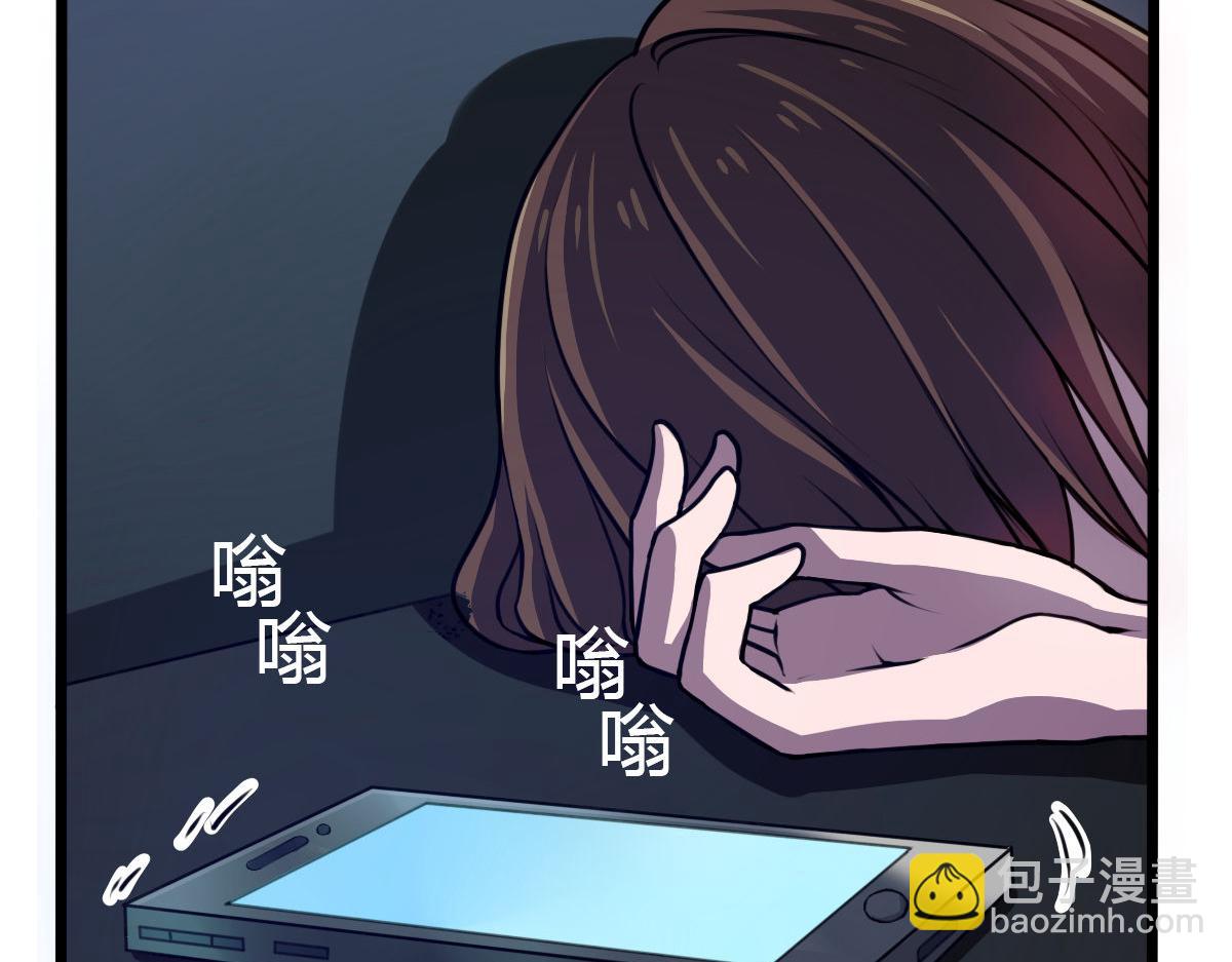 第4话 我们是朋友(1/2)-第5话