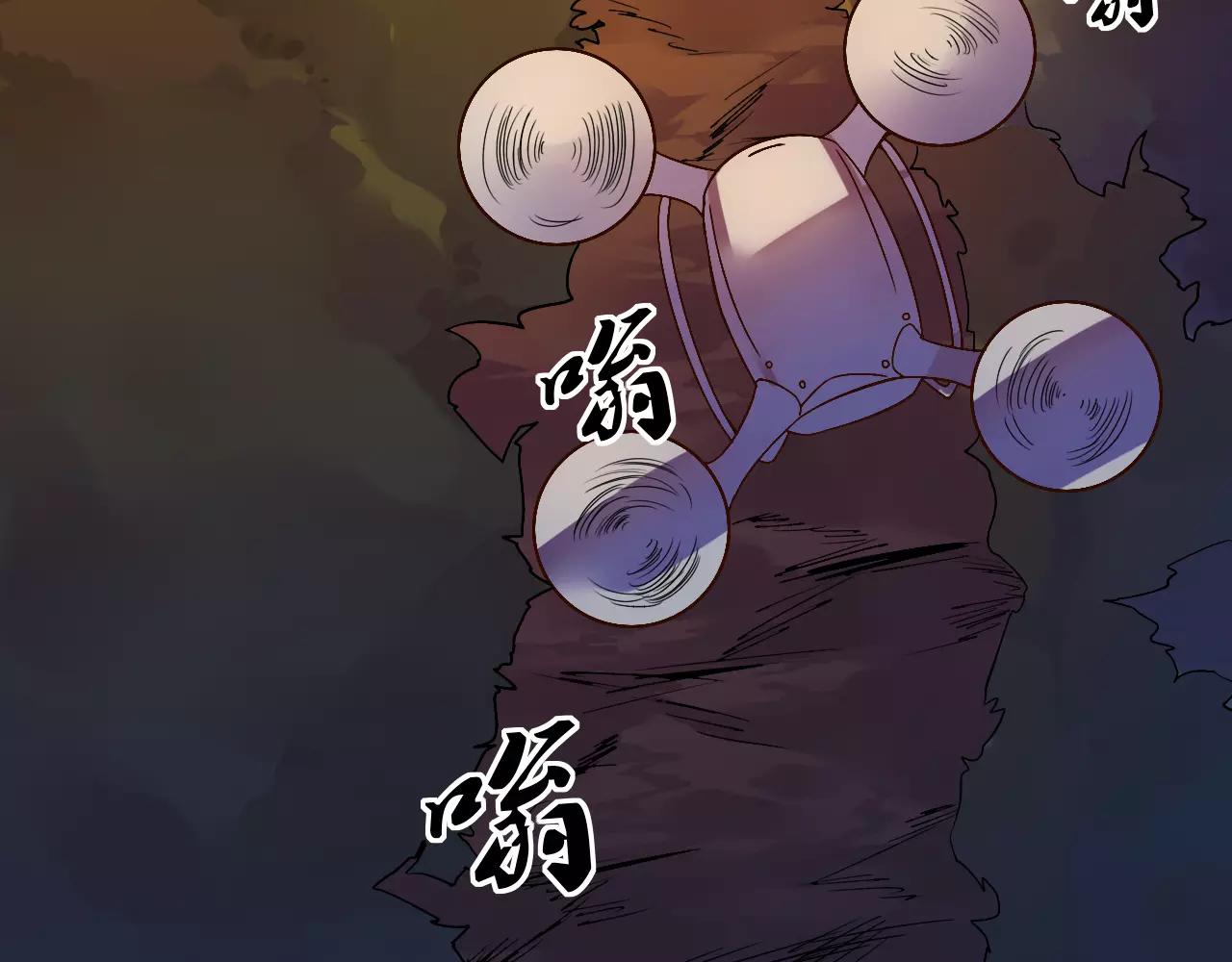 第40话 脱逃-第41话