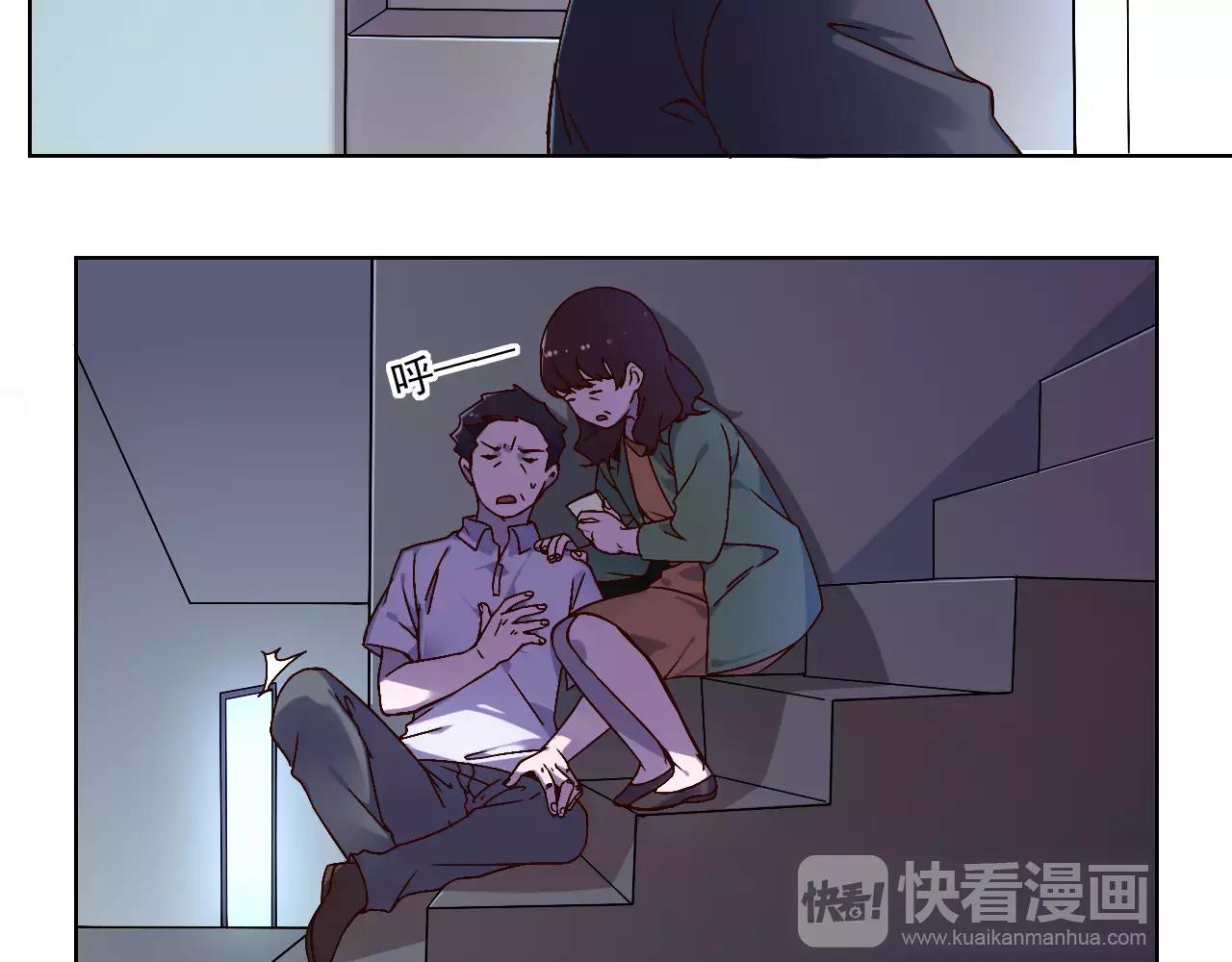 第40话 脱逃-第41话