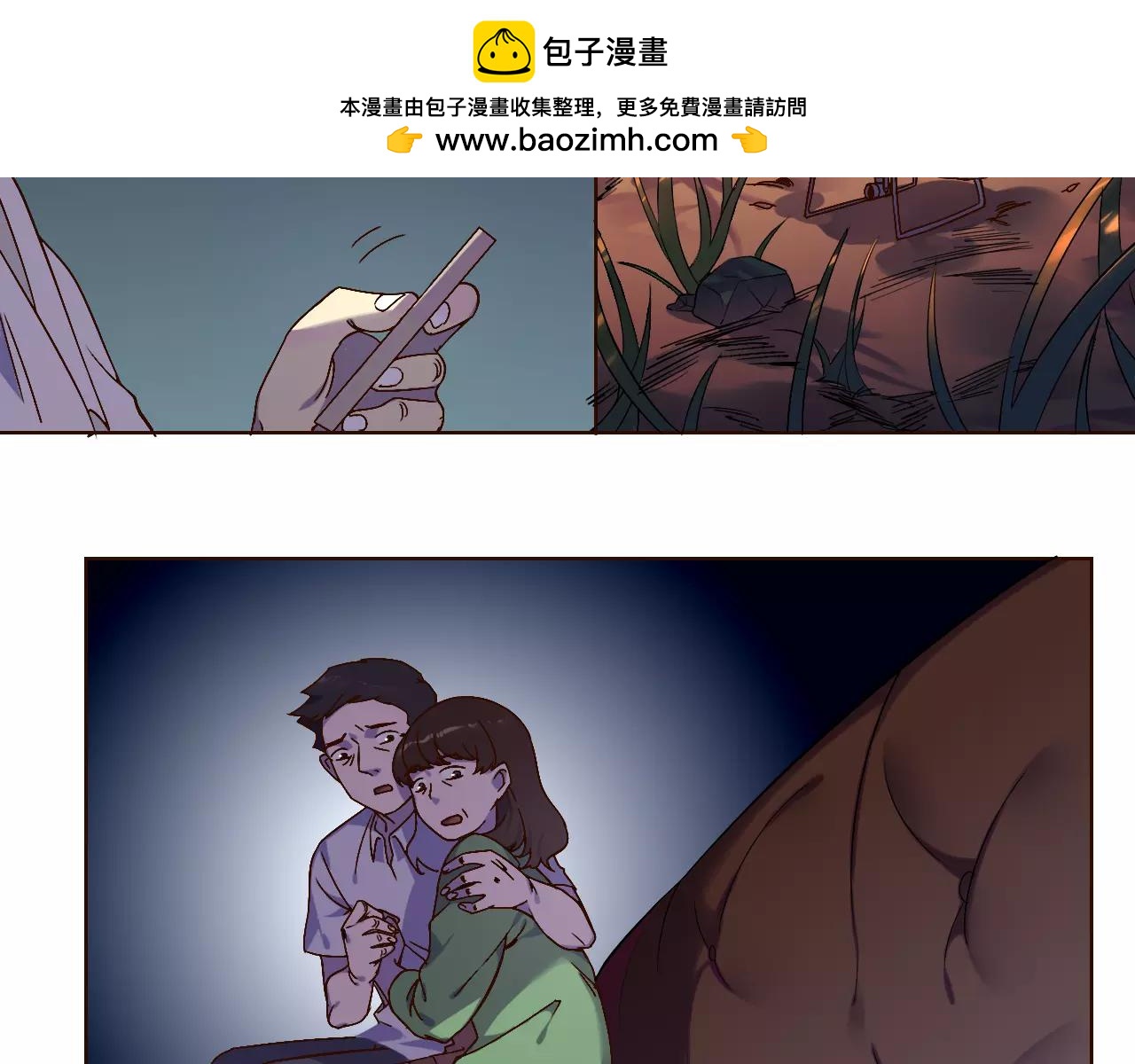 第40话 脱逃-第41话