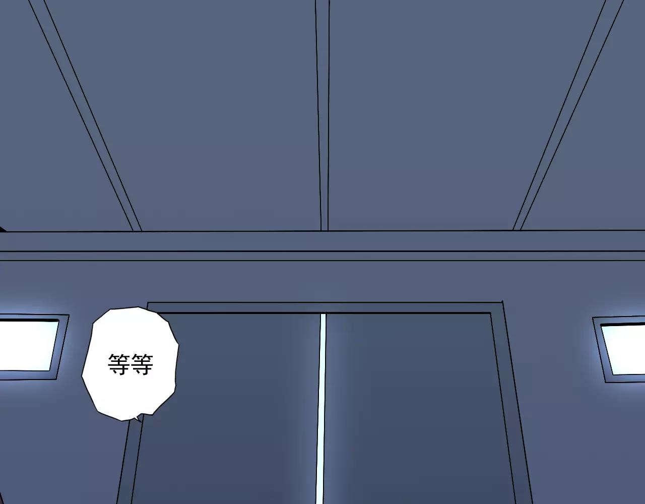 第40话 脱逃-第41话