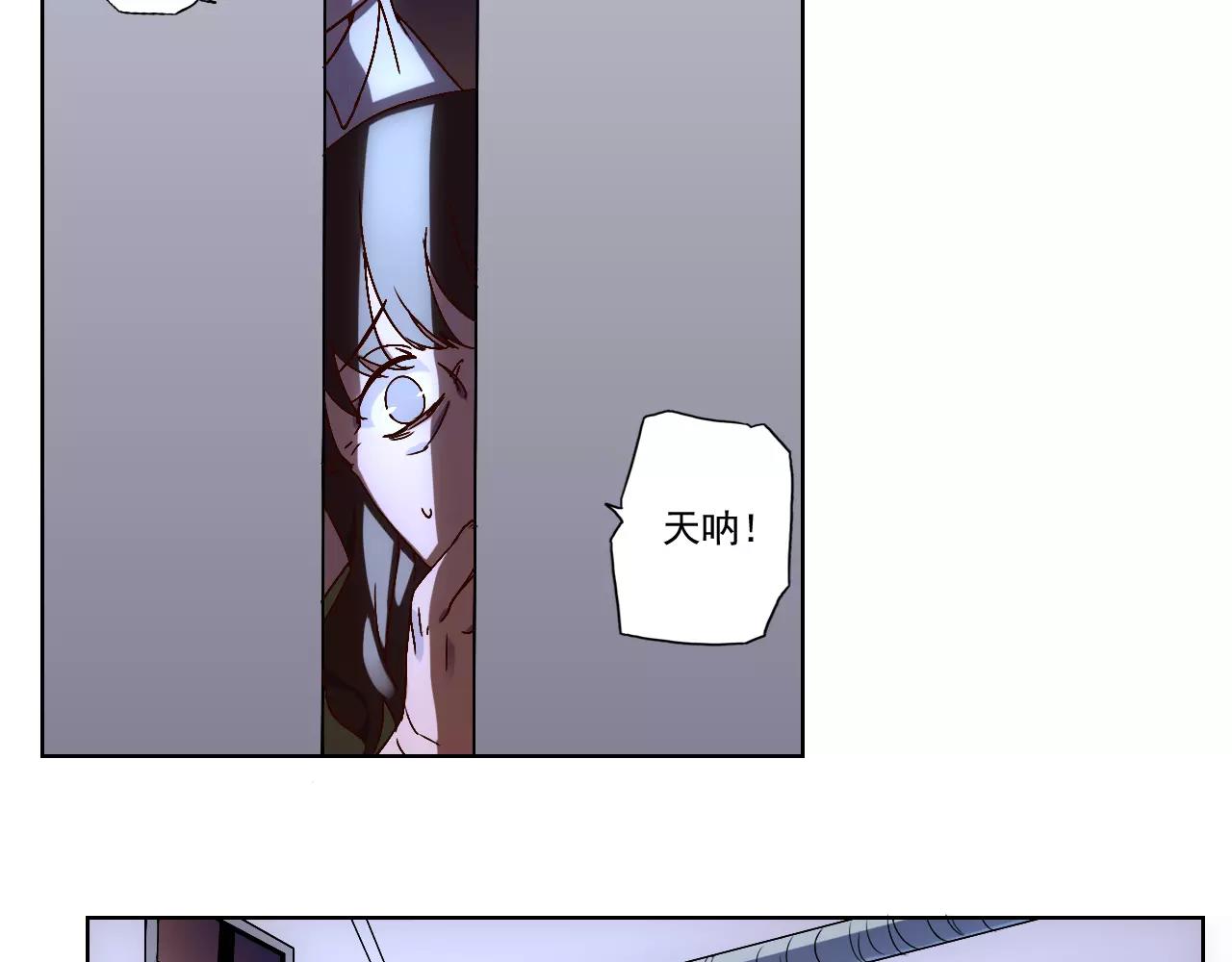 第40话 脱逃-第41话