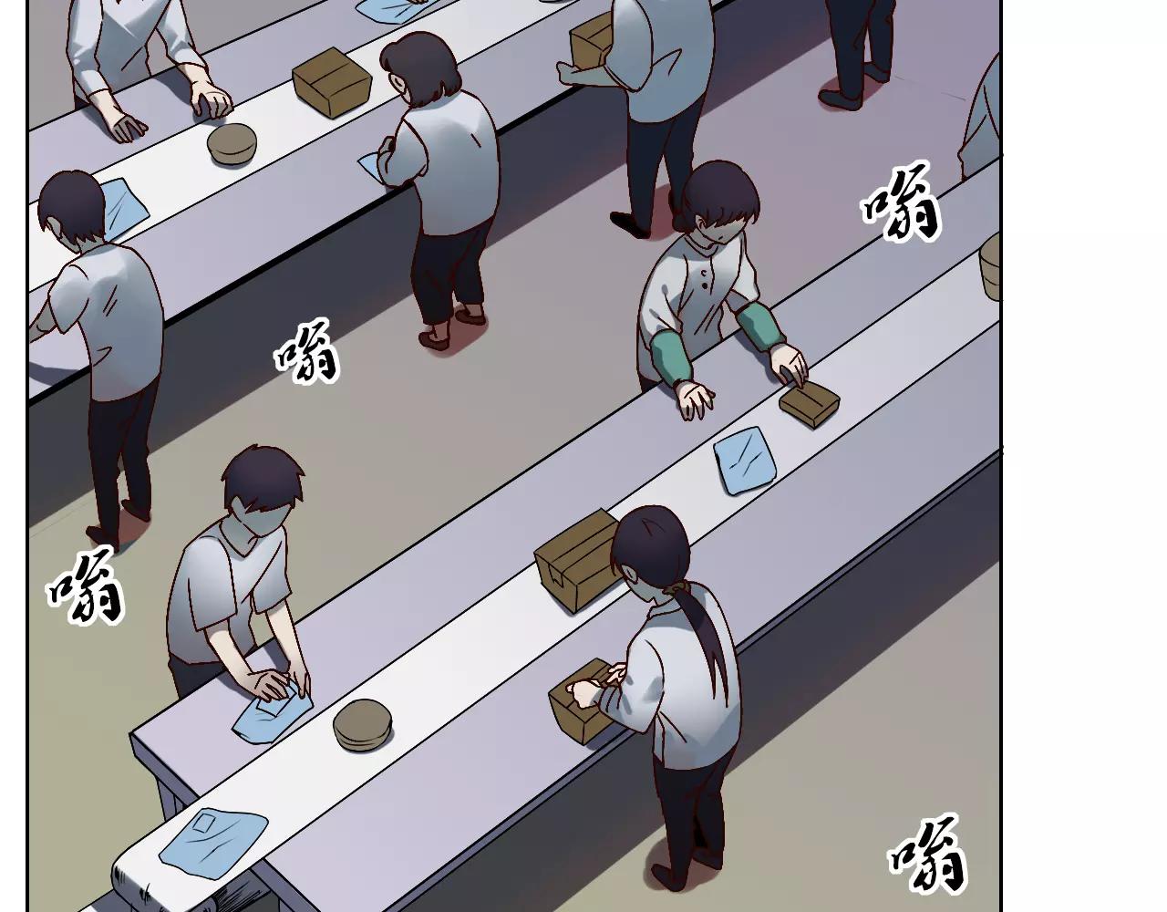 第40话 脱逃-第41话