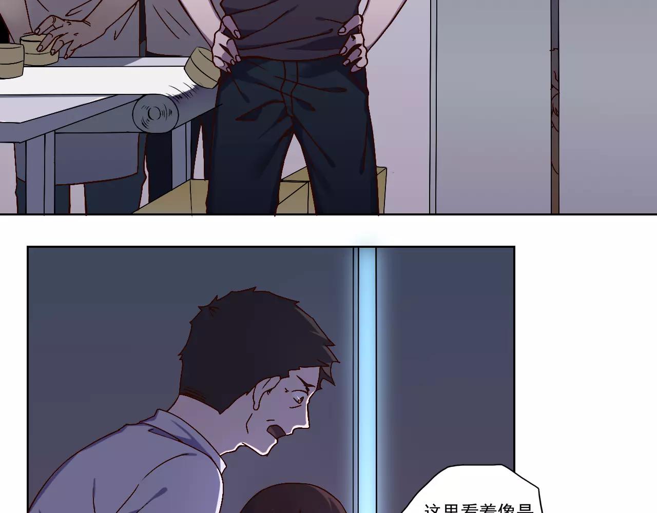 第40话 脱逃-第41话