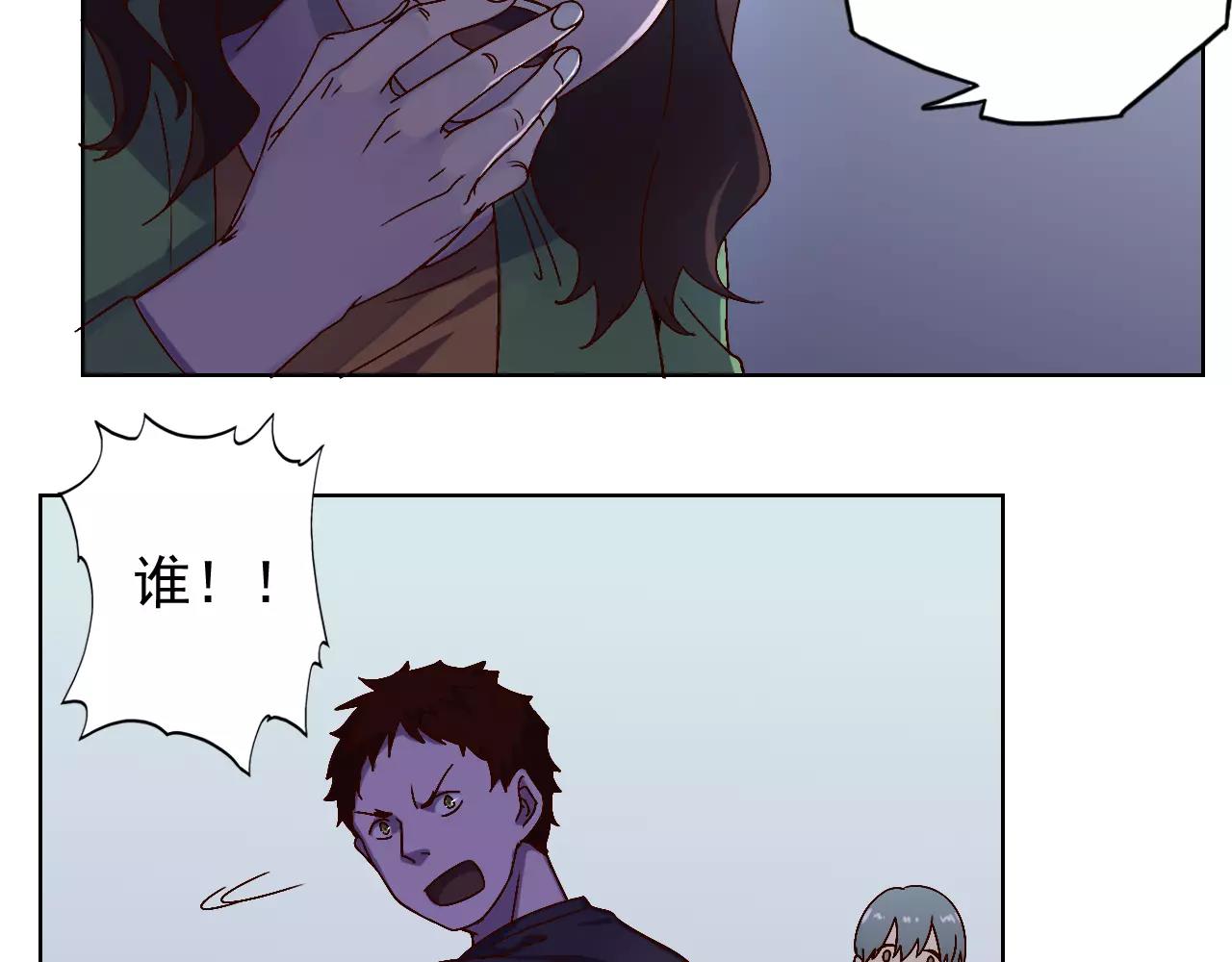 第40话 脱逃-第41话