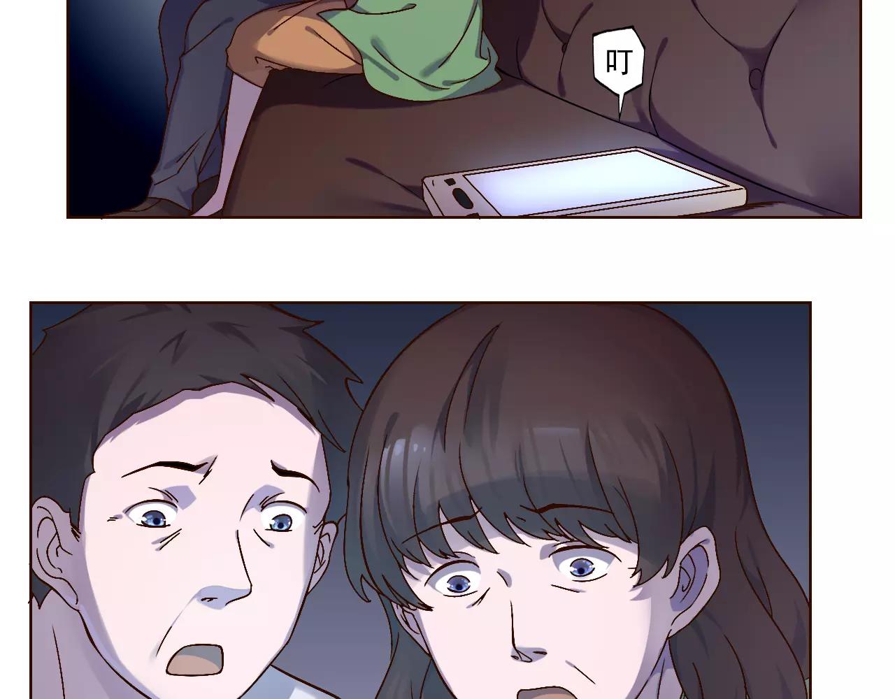 第40话 脱逃-第41话