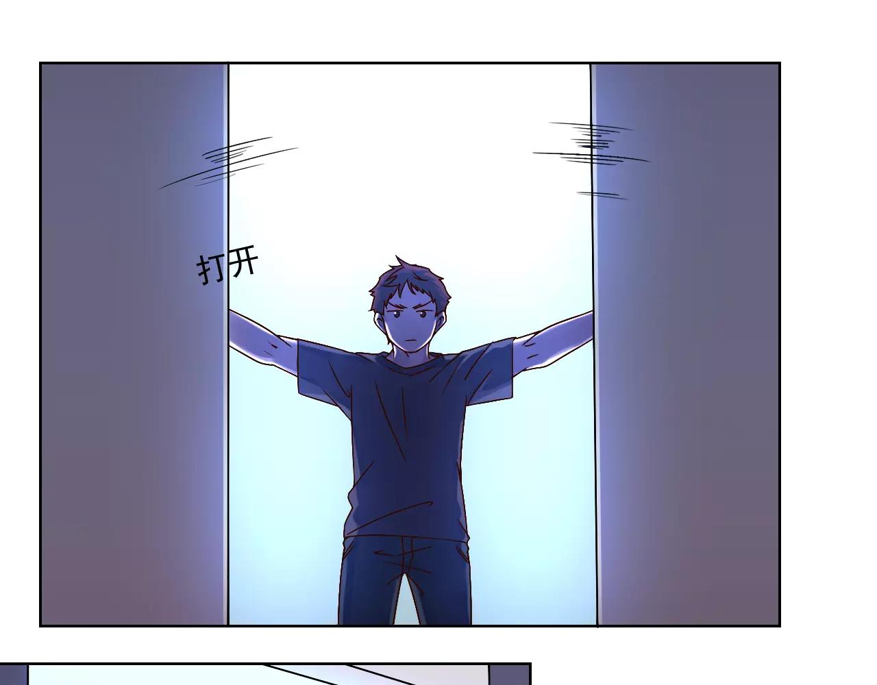 第40话 脱逃-第41话