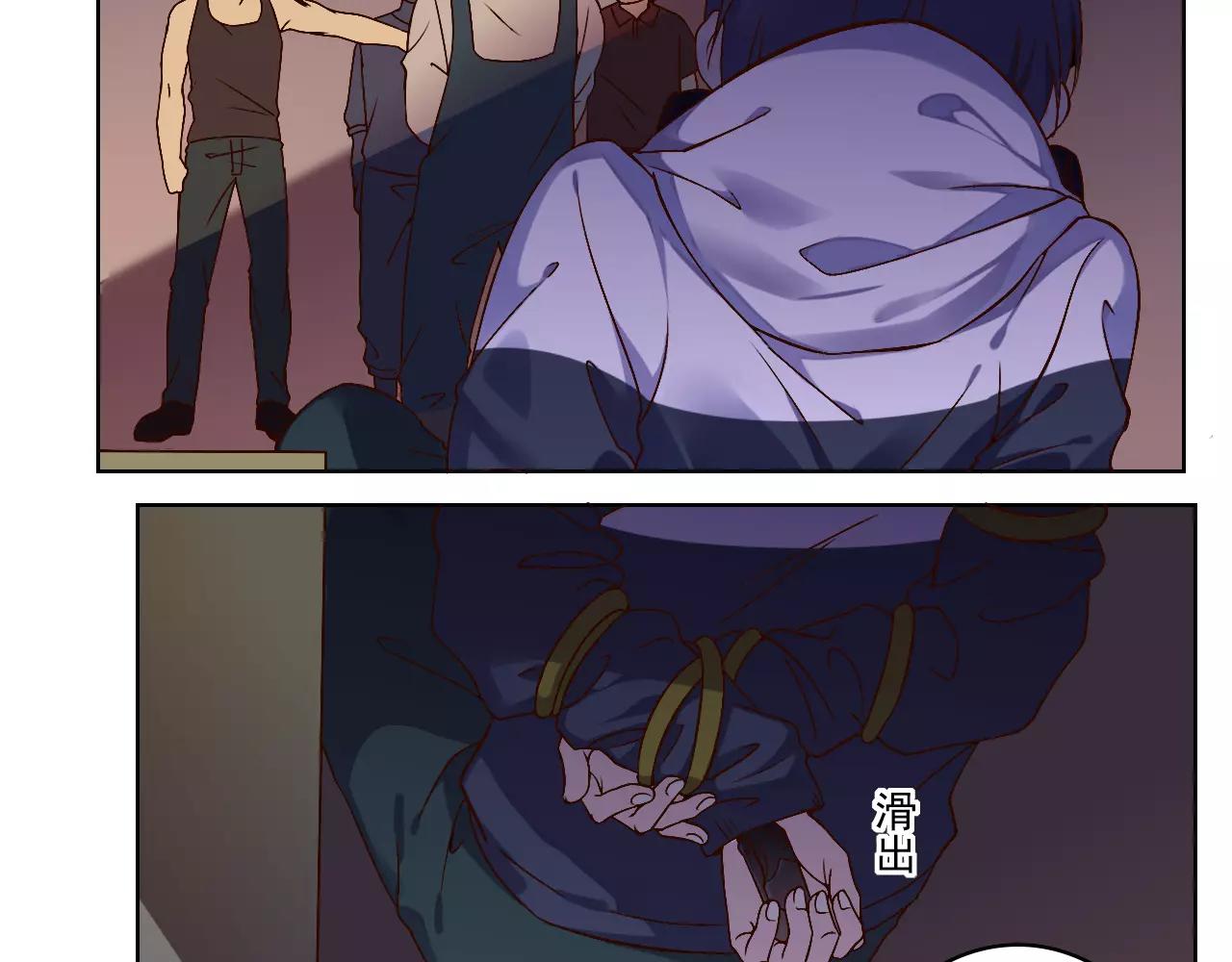 第40话 脱逃-第41话