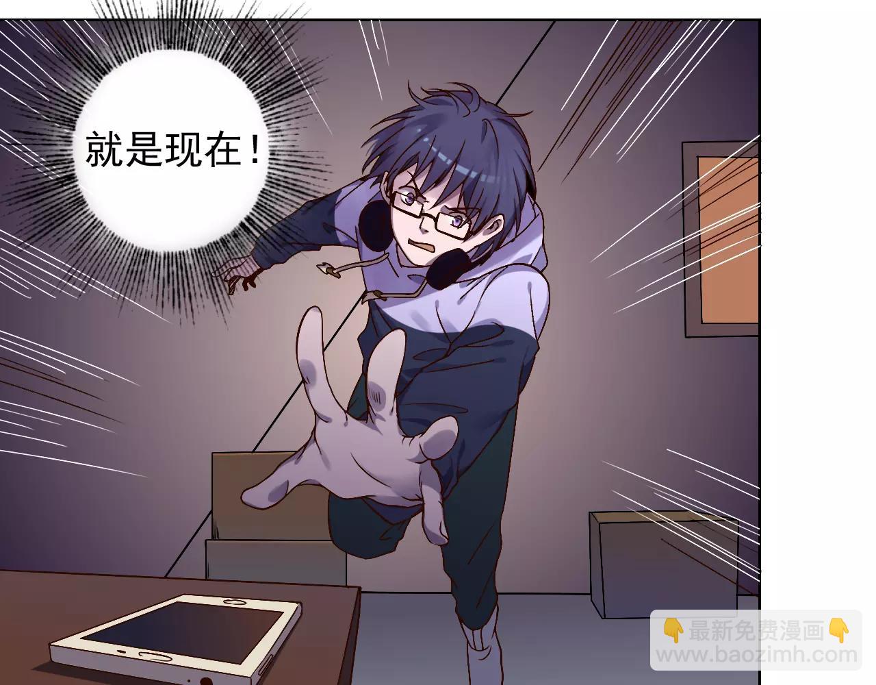 第40话 脱逃-第41话