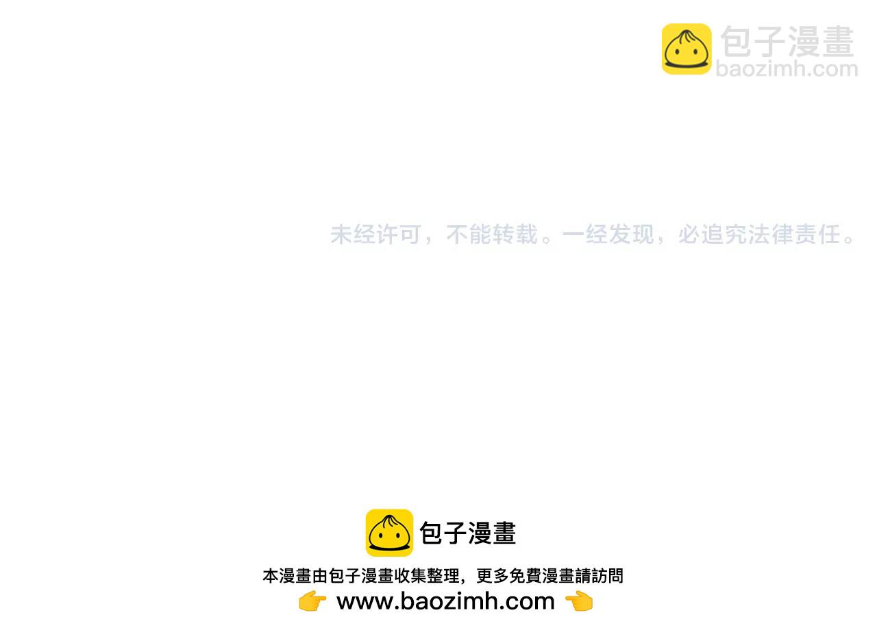 第40话 脱逃-第41话