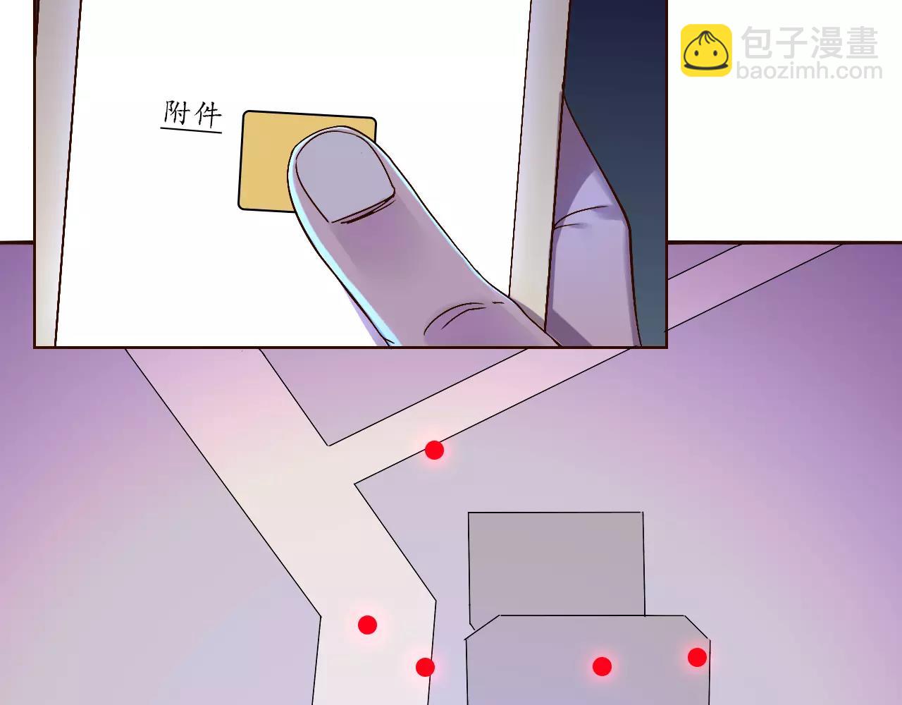 第40话 脱逃-第41话